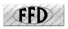 الکتروموتور FFD